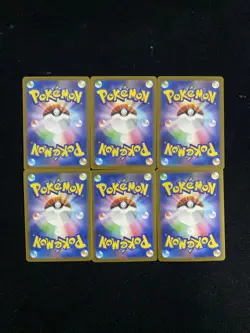 2023 Pokemon TCG Japanese SV4a 203/190 297/190 S Smoliv Shroodle Holo Lot*6 YX89 - Image 2
