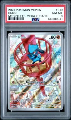 Riolu - 010 (Pokemon Center Exclusive) 010 Me: Mega Evolution Promo Holo - Image 1