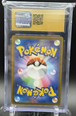 Bulbasaur 001/032 Pokemon TCG Classic: Venusaur Holo (Japanese) Pristine 10 ￼￼ - Image 3
