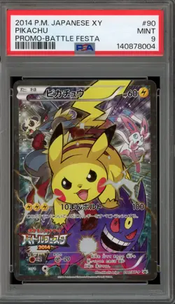 Pokemon Pikachu 2014 Battle Festa Japanese Full Art Promo 090/XY-P PSA 9 Mint - Image 1