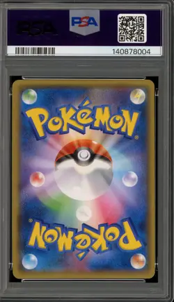 Pokemon Pikachu 2014 Battle Festa Japanese Full Art Promo 090/XY-P PSA 9 Mint - Image 2