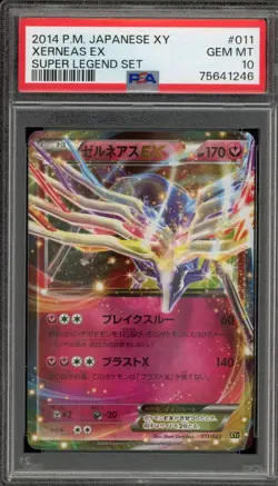 Pokemon Xerneas EX Super Legend Set Japanese #011 PSA 10 Gem Mint - Image 1