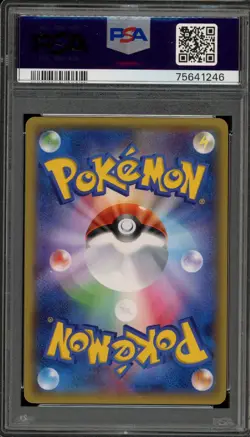 Pokemon Xerneas EX Super Legend Set Japanese #011 PSA 10 Gem Mint - Image 2