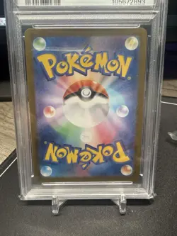 2023 POKEMON JPN SV2D-CLAY BURST ART RARE #079 TYRANITAR PSA 10 - Image 3