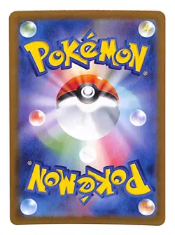 Chimecho 106/101 AR sv6 Japanese Art Rare 2024 Pokemon NM/M - Image 2
