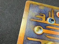Ancient Mew 2000 Movie Promo Card Holo Ultra Rare Pokemon LP 🌀 SWIRL 🌀 - Image 2