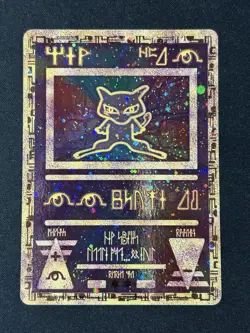 Ancient Mew 2000 Movie Promo Card Holo Ultra Rare Pokemon LP 🌀 SWIRL 🌀 - Image 4