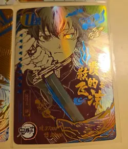 Demon Slayer Character Trading Card Lot (Set) - Collectible Art - Image 4