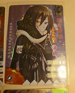 Demon Slayer Character Trading Card Lot (Set) - Collectible Art - Image 5