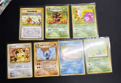 Pokemon Japanese Wotc Era Card Lot Of 7 Cards Team Rocket - Image 1