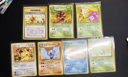 Pokemon Japanese Wotc Era Card Lot Of 7 Cards Team Rocket - Image 2