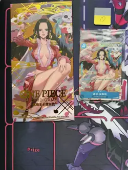 One Piece Card Game Chinese New Year 2025 Boa Hancock P-066 RedPacket Promo JE21 - Image 1
