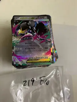 2025 pokemon TCG cards M1L rr Holo lots 219 s.Japanese e10 MR44 - Image 1