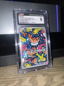 Tatsugiri Sv6: Transformation Mask 112/101 Japanese Art Rare Holo CGC 9 Card - Image 1