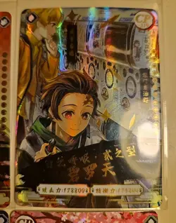 Demon Slayer Character Trading Card Lot (Set) - Collectible Art - Image 4