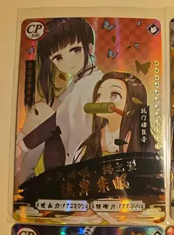 Demon Slayer Character Trading Card Lot (Set) - Collectible Art - Image 5