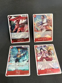 One Piece TCG English 32 R and SR card lot - Image 2