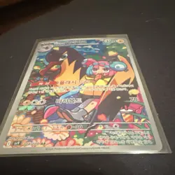 Pokemon Iono's Kilowattrel Sv9 104/100 Art Rare AR 120 HP Korean TCG Card - Image 1