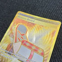 Rescue Board Hyper Rare 225/167 – Twilight Masquerade – Pokemon Card - NM - Image 2