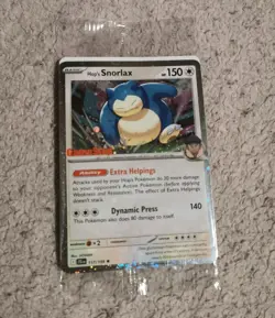 Pokemon Hop's Snorlax GameStop Promo Card 117/159 Journey Together SEALED - Image 1