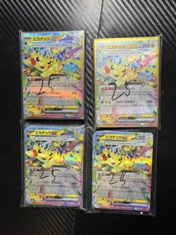 pokemon cards pikachu RR lost 100s set Japenese holo 100/1 MR44 - Image 2