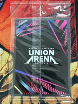 Asta (075) (Winner) - Union Arena Promotion Cards (UEPR) Black Clover TCG SEALED - Image 2