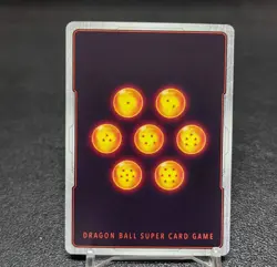 Dragon Ball Super Card Game Android 21, Scholarly Gambit Promo Card P-202 ZR29 - Image 2