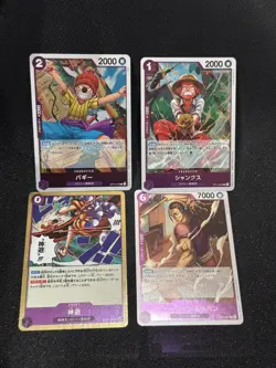 One Piece TCG English 32 R and SR card lot - Image 5
