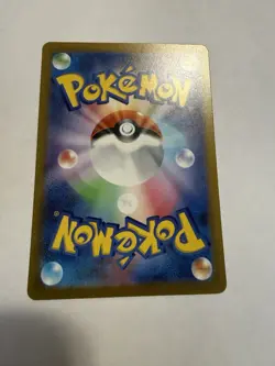 Pokemon Japanese sv1a Triple Beat Card 77/073 Pyroar Art Rare - Image 2