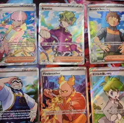 Pokemon - Full Art Trainer Cards - Mixed Lot Of 15 - All NM husbando edition - Image 4