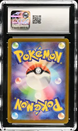 CGC 9 MINT Slowpoke 082/078 Sv1v: Violet Ex Holo Art Rare Japanese Pokemon - Image 2