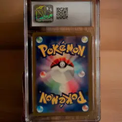 Pokemon TCG Meltan Cyber Judge Art Rare Holo CGC 5 #081/071 Japanese 2024 - Image 2