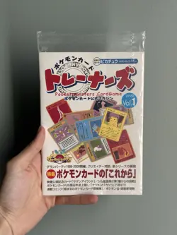 1999 Pokemon Trainers Magazine Vol.1 With Snap Pikachu Promo Card - Image 1