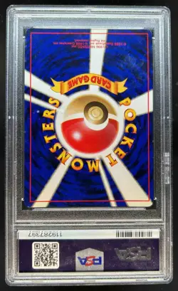 1999 Pokemon Challenge from the Darkness JP Erika's Venusaur Rare Holo 003 PSA 8 - Image 2