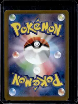 2025 Pokemon Hot Wind Arena JP Arven's Greedent Art Rare #075/063 - Image 2