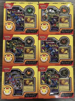 Pokemon TCG 2026 Pokemon Day Collection 6 BOX DISPLAY CASE SHIPS NEXT DAY - Image 1