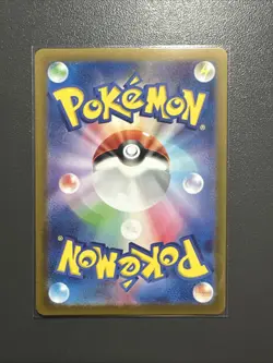 Pokemon Card Charizard Ex sv4a 115/190 RR Shiny Treasure Japanese NM - Image 2