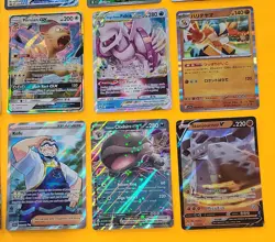 2016-2025 POKEMON FULL ART 20 CARD LOT **READ** - Image 5