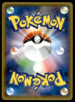 Snorlax 076/095 Holo Rare Double Blaze Pokemon Japanese ~ MP - Image 2