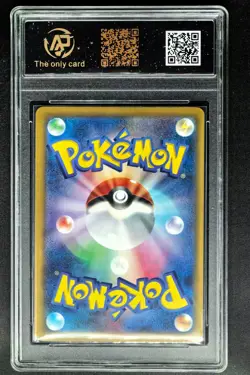 2025 Pokemon Cards JPN. Mega Froslass EX 036/193 RPA 10 (SAME AS PSA 10) - Image 2
