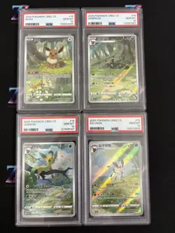 2025 Pokemon TCG Chinese Exclusive Gem Vol. 2 CBB2C Eevee *(4)Pcs Set #2 PSA 10 - Image 1