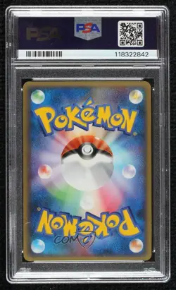 Raikou & Suicune LEGEND (Top Half) Japanese Pokemon Reviving Legends (L2) PSA 8 - Image 2
