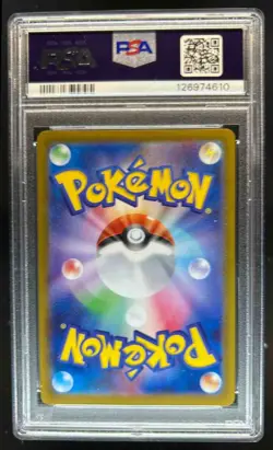 2025 Pokemon Mega Symphonia JP Latias ex Special Art Rare #088/063 PSA 10 - Image 2