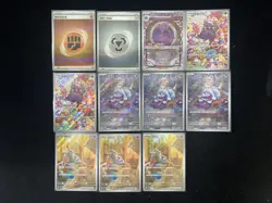 2025 Pokemon TCG S-CHN Vol.3 Mismagius Greavard G CBB3C 16 07/07 Lot*11 YY21 - Image 2