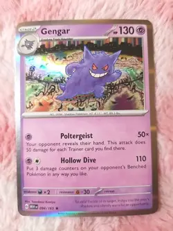 2023 Pokemon TCG GENGAR 094/165 Scarlet & Violet 151 RARE Shiny Holo MINT - Image 1