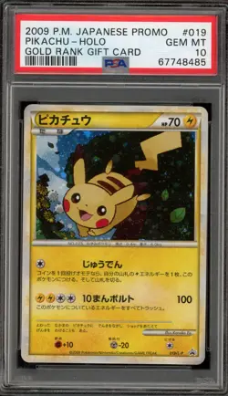 Pokemon Pikachu Gold Rank Gift Card Japanese Holo Promo 019/L-P PSA 10 Gem Mint - Image 1