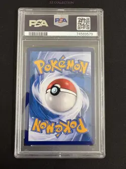 2023 Pokemon TCG Chinese Latias & Latios GX CSM2aC 175/150 SR PSA 10 - Image 3