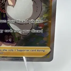 Pokemon Klara (Full Art) Holo SWSH06: Chilling Reign #194/198 NM - Image 5