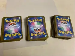 2025 pokemon TCG cards rr lots 100 Holo s.Japanese a11 MR44 - Image 3