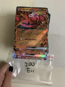 2025 pokemon TCG cards rr Holo Oricorio ex lots 200 s.Japanese e11 MR44 - Image 1